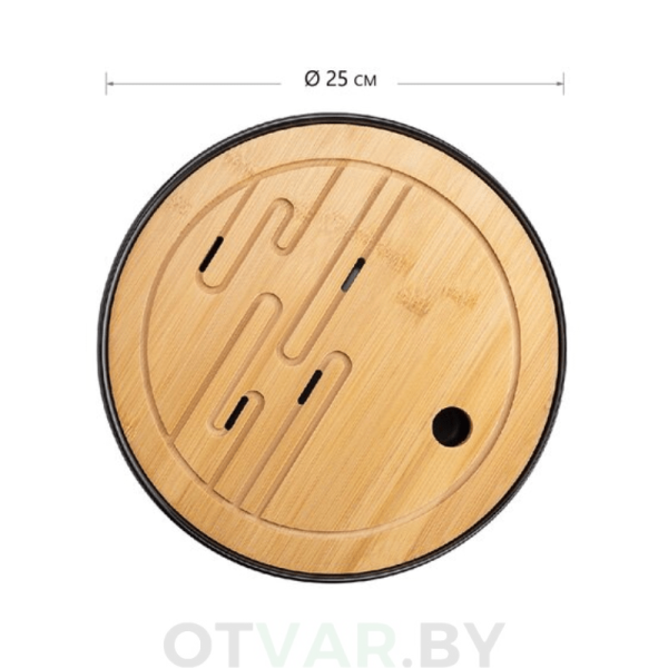 Круглый чабань, черный (25*4,7 см)