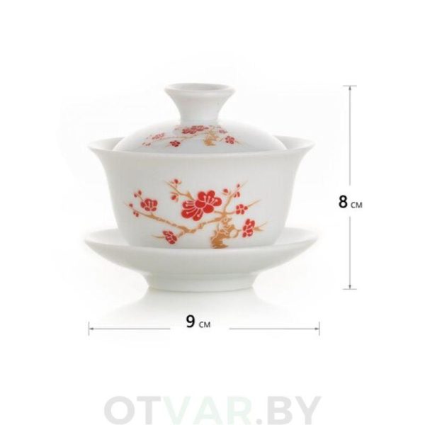 Гайвань "Сад спокойствия", керамика, 150 мл.