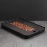 Прямоугольный чабань «Сокровища Китая», черный иск. камень