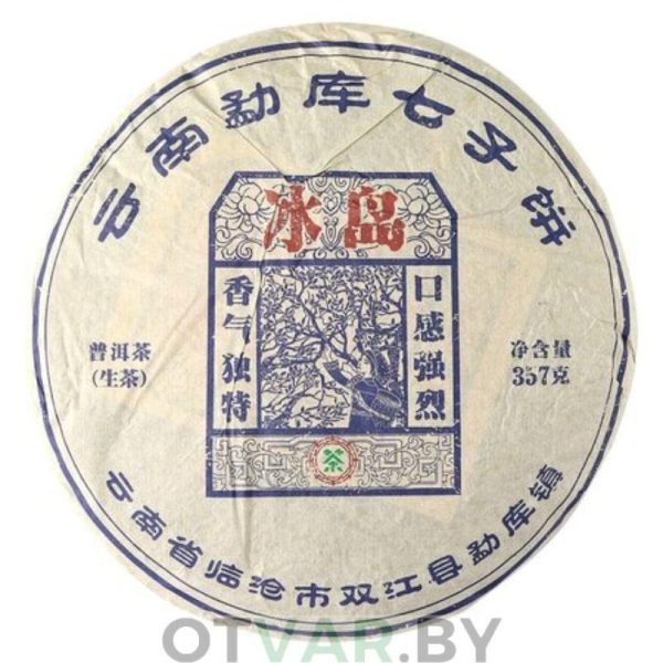 Шен Пуэр "Зелень Юннаня" блин 357 гр. Шен Пуэр "Зелень Юннаня" блин 357 гр.