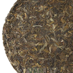 Шен Пуэр «Зелень Юннаня» блин 357 гр.