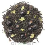 Черный чай «Черная смородина»