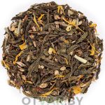 Зеленый чай «Лимон с имбирем»