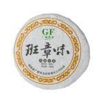 Без названия, копия — 2023-06-14T192028.057