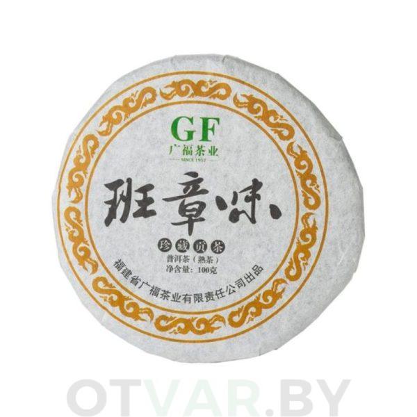 Без названия, копия - 2023-06-14T192028.057