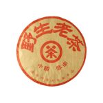 Без названия, копия — 2023-06-14T192551.028