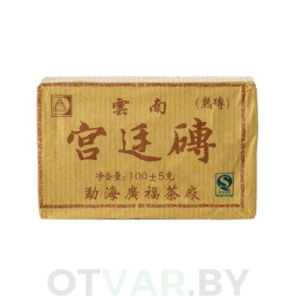 Без названия, копия - 2023-06-14T192907.040