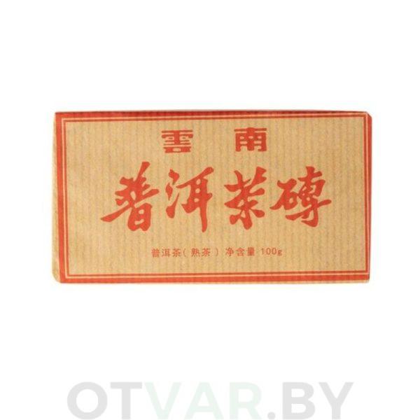 Без названия, копия - 2023-06-14T193428.724