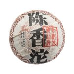 Без названия, копия — 2023-06-14T193745.063