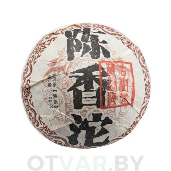 Без названия, копия - 2023-06-14T193745.063