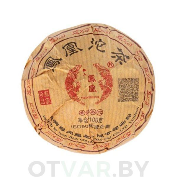 Без названия, копия - 2023-06-14T194020.037