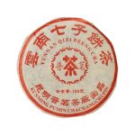 Без названия, копия — 2023-06-14T194344.113