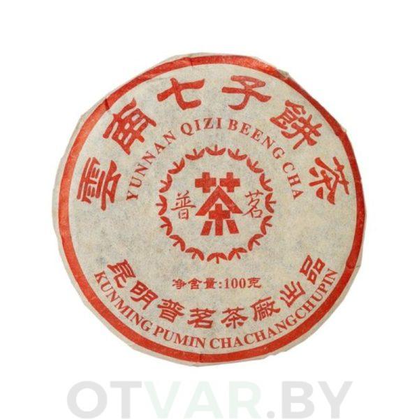 Без названия, копия - 2023-06-14T194344.113