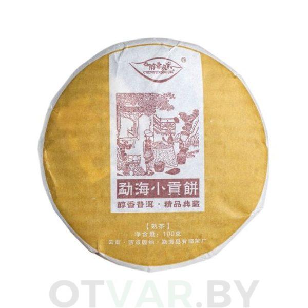 Без названия, копия - 2023-06-14T194610.046