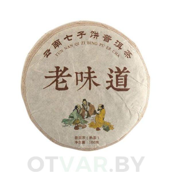 Без названия, копия - 2023-06-14T194804.059