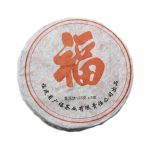 Без названия, копия — 2023-06-14T195049.036