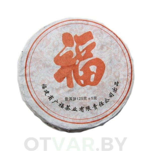 Без названия, копия - 2023-06-14T195049.036