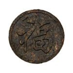 Без названия, копия — 2023-06-14T195058.199