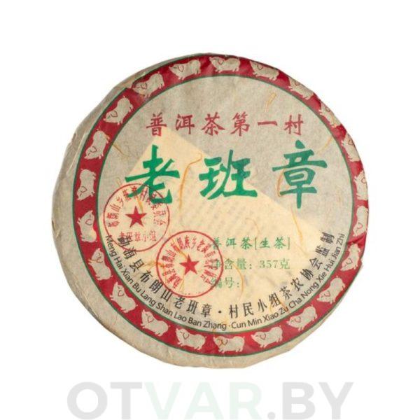 Без названия, копия (61)