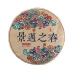 Без названия, копия (65)