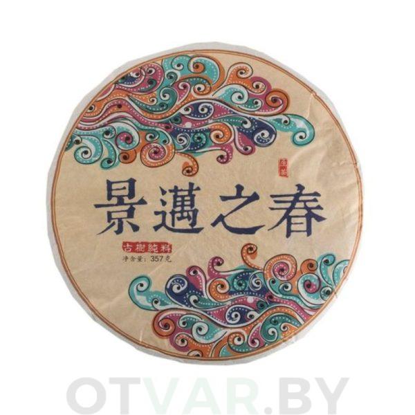 Без названия, копия (65)