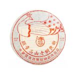 Без названия, копия (69)