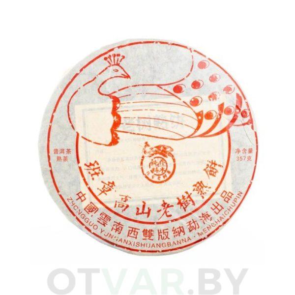 Без названия, копия (69)