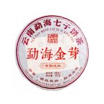 Без названия, копия (72)