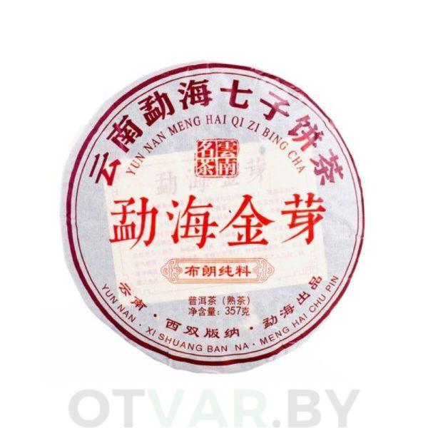 Без названия, копия (72)