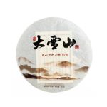 Без названия, копия (76)