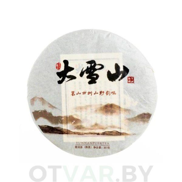 Без названия, копия (76)