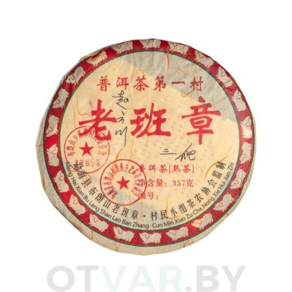 Без названия, копия (84)