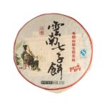 Без названия, копия (88)