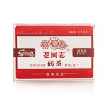 Без названия, копия (92)