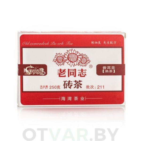 Без названия, копия (92)