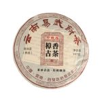 Без названия, копия (96)