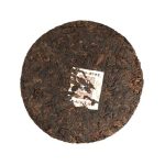 Без названия, копия (97)