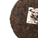 Без названия, копия (98)