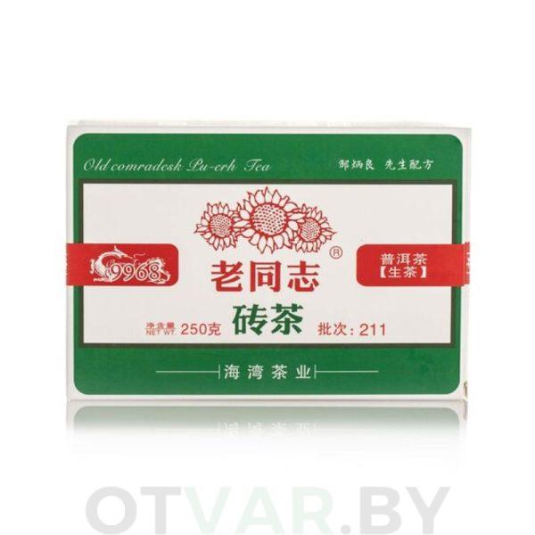 Без названия, копия (99)