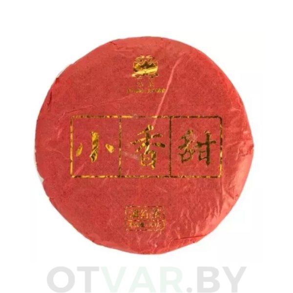 Без названия, копия - 2023-07-21T200438.729